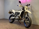 SUZUKI DRZ400 SM 總代理