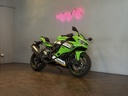Kawasaki zx4rr總代理