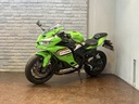 Kawasaki zx4rr總代理