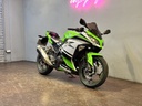 Kawasaki 忍300 總代理