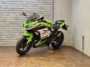 Kawasaki 忍300 總代理