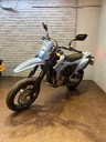 Suzuki DRZ 400 SM 總代理