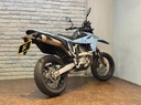Suzuki DRZ 400 SM 總代理
