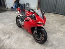 Ducati Panigale899 總代理 優質寄售