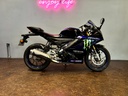 Yamaha R15M