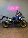 BMW R1300GS 總代理