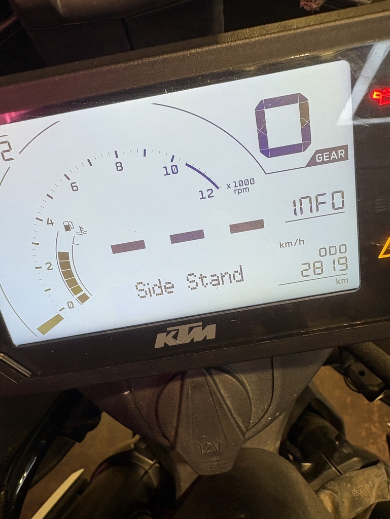 KTM 250ADV 總代理